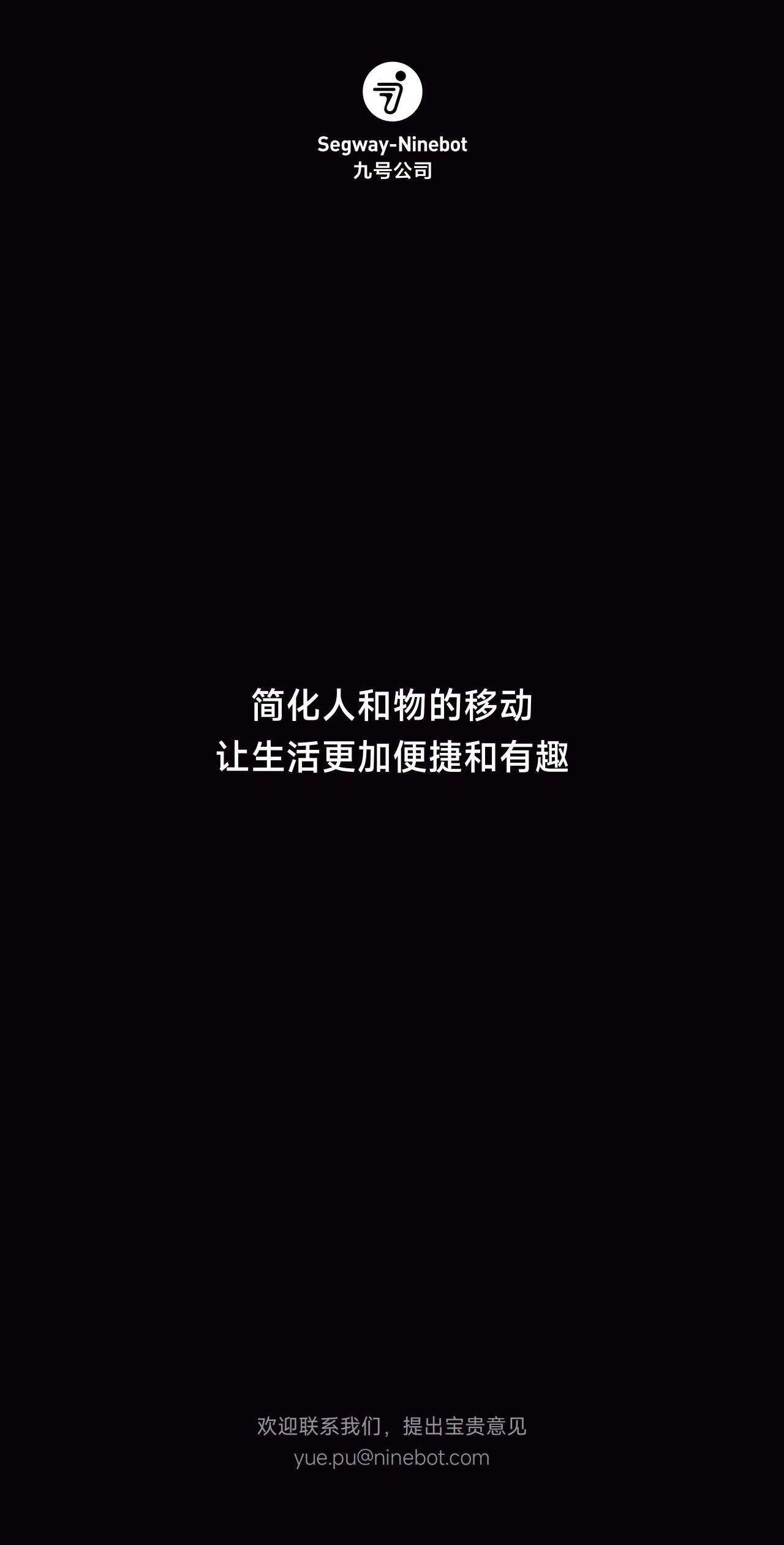 页面26