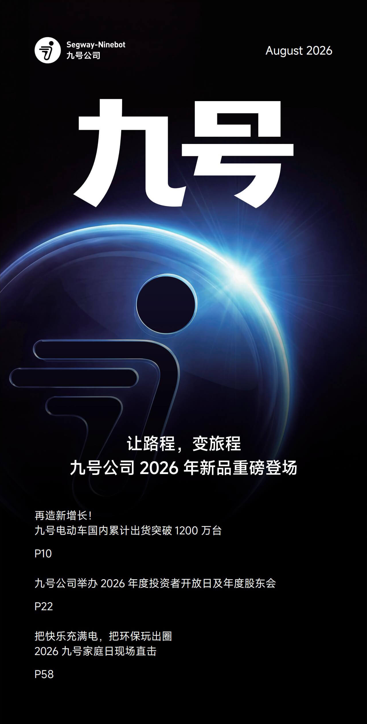 页面1
