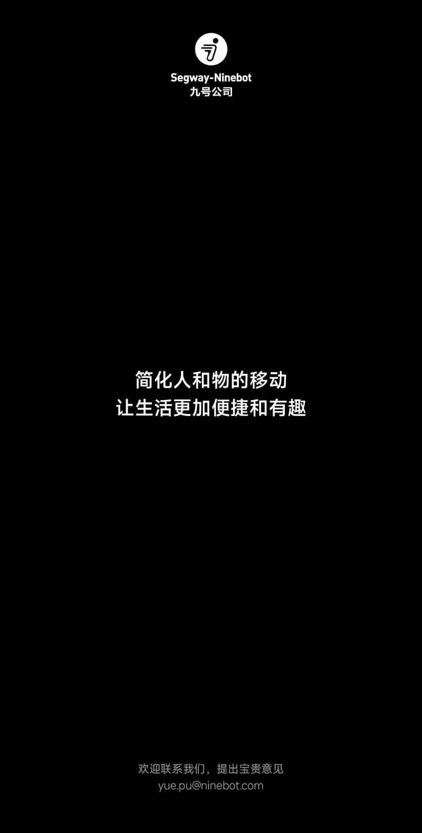 页面25